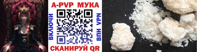 А ПВП СК КРИС  Купить  Перевоз 