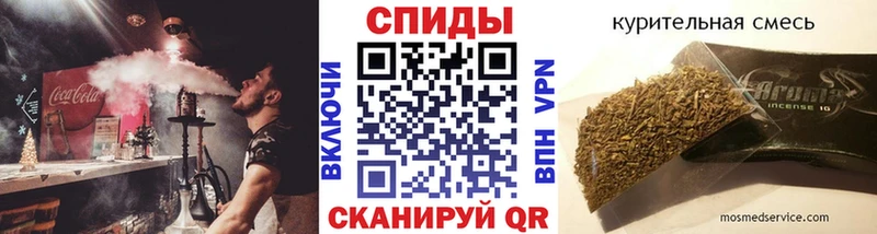 Бутират бутандиол  Купить где  Перевоз 