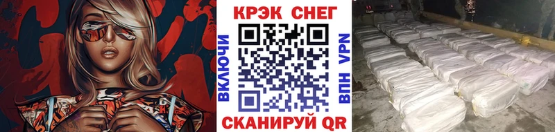Купить где  Перевоз  Cocaine 97% 
