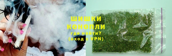 первитин Михайловск