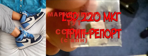 бошки Михайловка