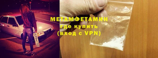таблы Надым