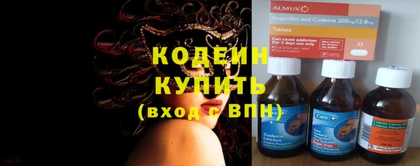 таблы Надым
