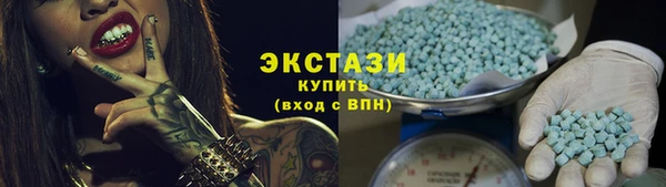 COCAINE Навашино