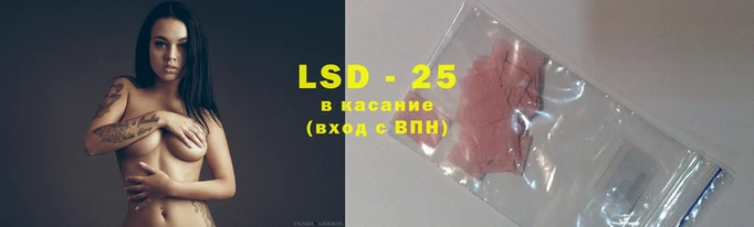мефедрон VHQ Наволоки