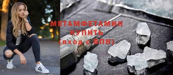 таблы Надым