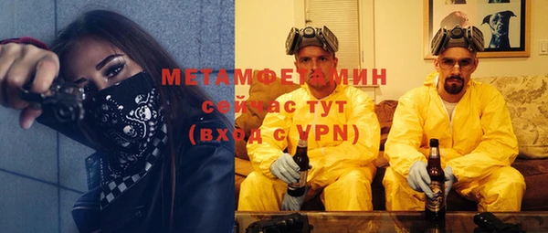 таблы Надым